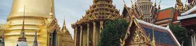 Destination Image