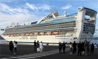 Golden Princess